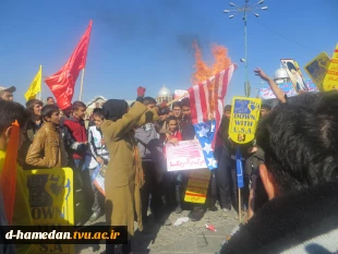 راهپیمایی جمعی از دانشجویان آموزشکده به مناسبت روز ملی مبارزه با استکبار (13 آبانماه)