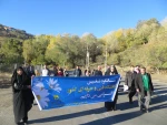 پیاده روی جمعی از کارکنان آموزشکده های فنی و حرفه ای شهرستان همدان به مناسبت سالگرد تاسیس دانشگاه فنی و حرفه ای