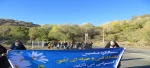 پیاده روی جمعی از کارکنان آموزشکده های فنی و حرفه ای شهرستان همدان به مناسبت سالگرد تاسیس دانشگاه فنی و حرفه ای