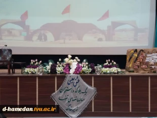 برگزاری ویژه برنامه جشن میلاد امام زمان عج و امتداد اردوی راهیان نور حوزه بسیج دانشجوئی شهید مطهری با همکاری آموزشکده دختران همدان و حضور مسئولین دانشگاه فنی و حرفه ای همدان با سخنرانی حجت الاسلام حسینی یمین 5