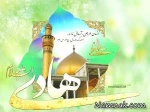 میلاد امام هادی علیه السلام مبارک باد 2