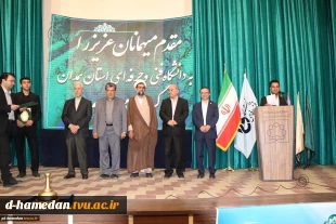 وزیر علوم در جمع دانشگاهیان فنی و حرفه‌ای استان همدان تاکید کرد:
توجه به آموزش‌های مهارتی؛ در اولویت برنامه‌های وزارت علوم 3