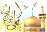 دهه کرامت گرامی باد 2