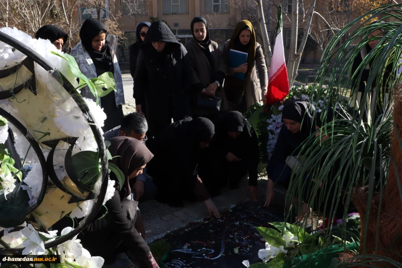 حضور کارکنان و اساتید آموزشکده ملی مهارت دختران همدان بر مزار شهید گمنام