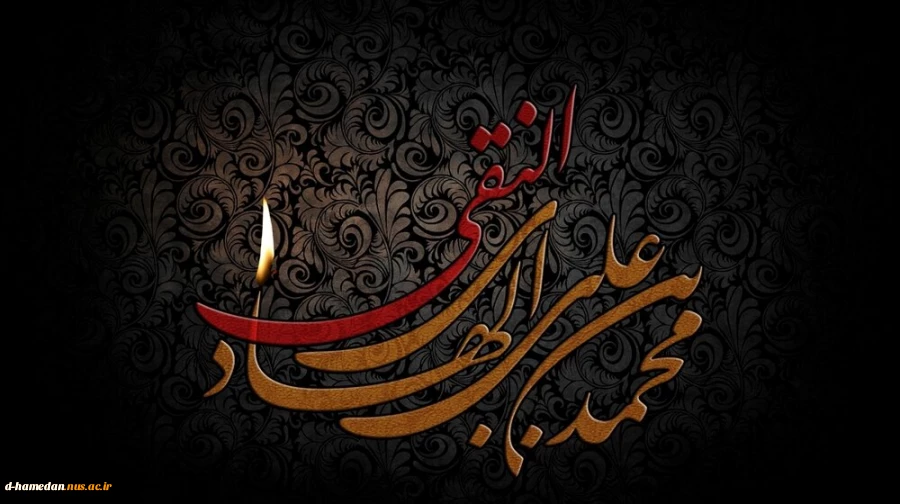 شهادت امام هادی (ع) 2