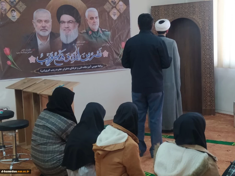 برگزاری مراسم یادبود و گرامی داشت شهید سید حسن نصرالله و یاران شهیدش در آموزشکده 3
