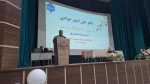 برگزاری سمینار از ایده تا عمل به مناسبت هفته آموزش 4