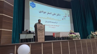 برگزاری سمینار از ایده تا عمل به مناسبت هفته آموزش 4