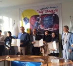 کسب رتبه مشترک سوم در رویداد پله توسط دانشجویان گروه کامپیوتر آموزشکده ملی مهارت زینب کبری (س) 2