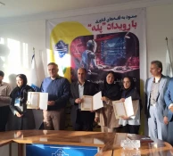 کسب رتبه مشترک سوم در رویداد پله توسط دانشجویان گروه کامپیوتر آموزشکده ملی مهارت زینب کبری (س) 2