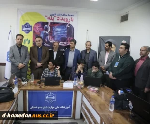کسب رتبه مشترک سوم در رویداد پله توسط دانشجویان گروه کامپیوتر آموزشکده ملی مهارت زینب کبری (س) 2