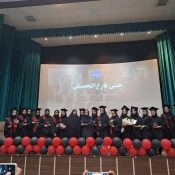 به همت انجمن علمی گروه کامپیوتر، جشن فارغ التحصیلی دانشجویان مهندسی حرفه ای نرم افزار برگزار گردید 5