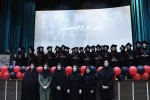 به همت انجمن علمی گروه کامپیوتر، جشن فارغ التحصیلی دانشجویان مهندسی حرفه ای نرم افزار برگزار گردید 4