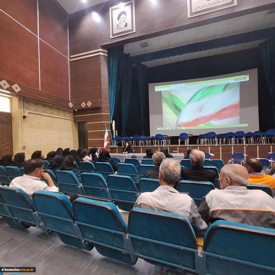 نشست صمیمی رییس آموزشکده ملی مهارت دختران همدان با کارکنان و صحبت پیرامون جنگ تحمیلی اسرائیل 2