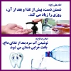 ثبت درخواست مهمان برای نیمسال اول سال تحصیلی 1405-1404 2