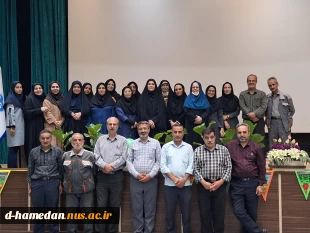 قرائت دعای توسل و مولودی خوانی با حضور مداح اهل بیت
و تقدیر از کارکنان به پاس زحمات در برگزاری امتحانات و تجلیل از بازنشستگان در هفته وحدت
 2