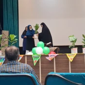 قرائت دعای توسل و مولودی خوانی با حضور مداح اهل بیت
و تقدیر از کارکنان به پاس زحمات در برگزاری امتحانات و تجلیل از بازنشستگان در هفته وحدت
 2
