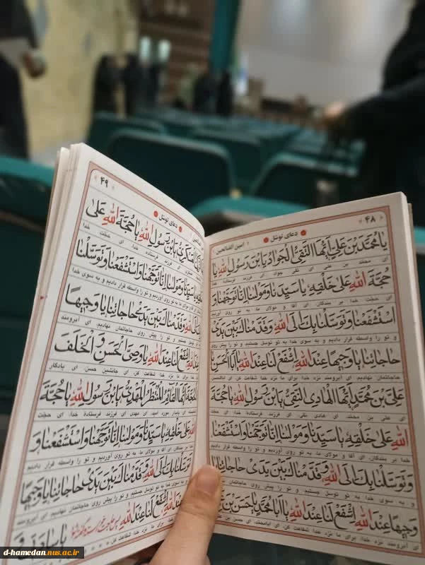 قرائت دعای توسل و غبار روبی مزار شهید گمنام به مناسبت هفته ی دفاع مقدس
 2
