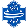 اطلاعیه شماره 2 تطبیق وضعیت کادر آموزشی رشته های علوم انسانی